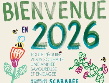 Bienvenue en 2026